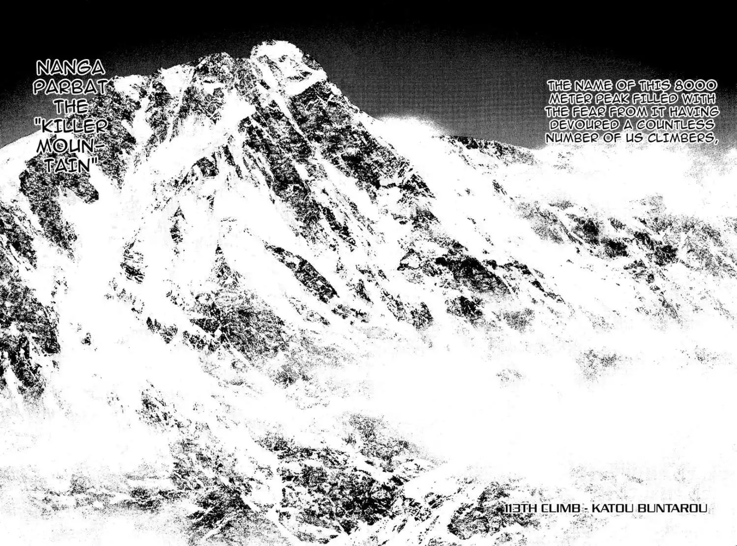 Kokou No Hito Chapter 113 8